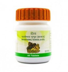 Махайогарадж Гуггул Патанджали (Mahayograj gugglu Patanjali) 60 табл