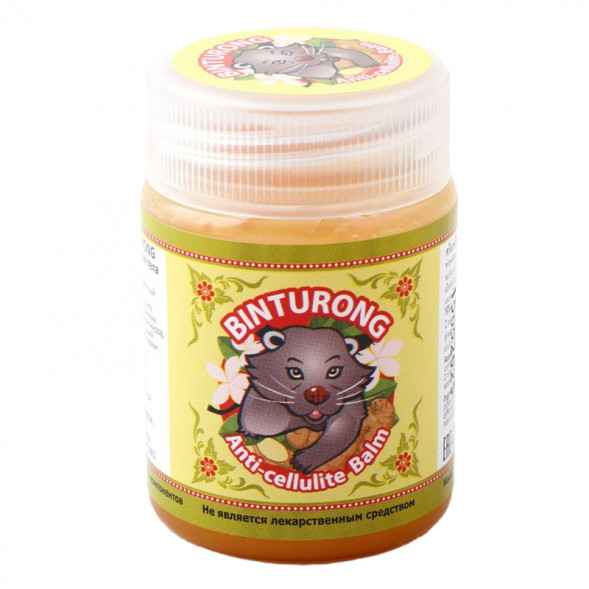 Крем антицеллюлитный для тела с куркумой и имбирем Бинтуронг (Binturong Balm Anti-Cellulite) 50 г