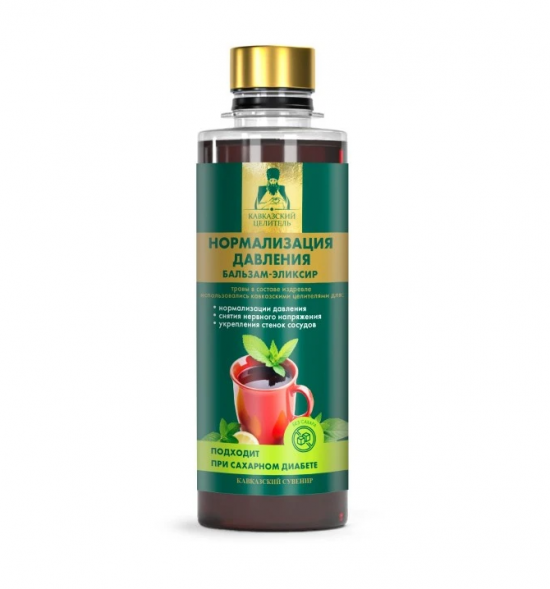 Бальзам-Эликсир Нормализация давления (Кавказский Целитель) 275 мл