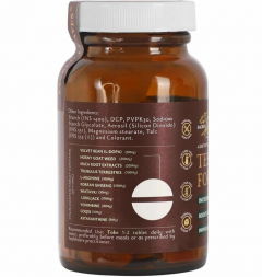 Тесто Форсе Макс для мужского организма Сакред Ливс (Sacred Leaves Testo Force Max) 60 капсул