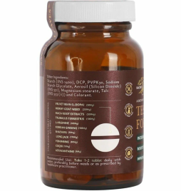 Тесто Форсе Макс для мужского организма Сакред Ливс (Sacred Leaves Testo Force Max) 60 таблеток