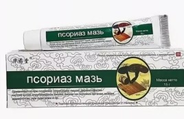 Мазь от псориаза, экземы, дерматита, сыпи (Хуаяаотан) 15 г