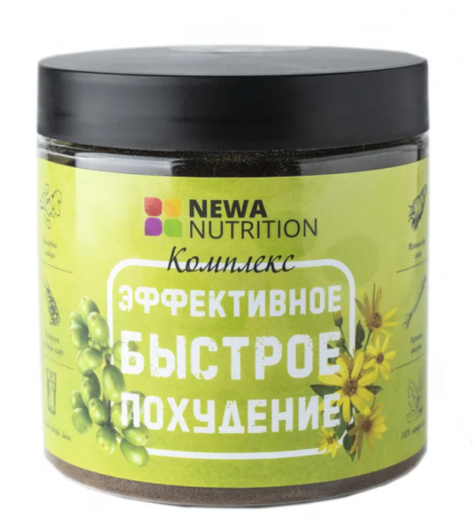 Комплекс для эффективного и быстрого похудения с зеленым кофе (Newa Nutrition Cocktail Fast) 180 г