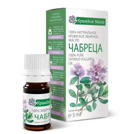 Эфирное натуральное масло Чабрец Крымские масла (Pure Thymus Oil) 5 мл