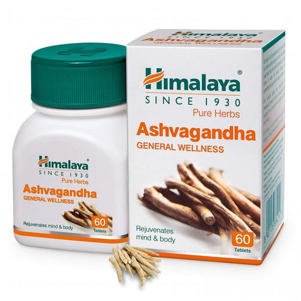 УЦЕНКА! Ашваганда Хималая ПОМЯТА УПАКОВКА (Ashwagandha Himalaya) 60 табл