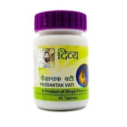 Педантак / Пидантак Патанджали (Pedantak Patanjali) 80табл