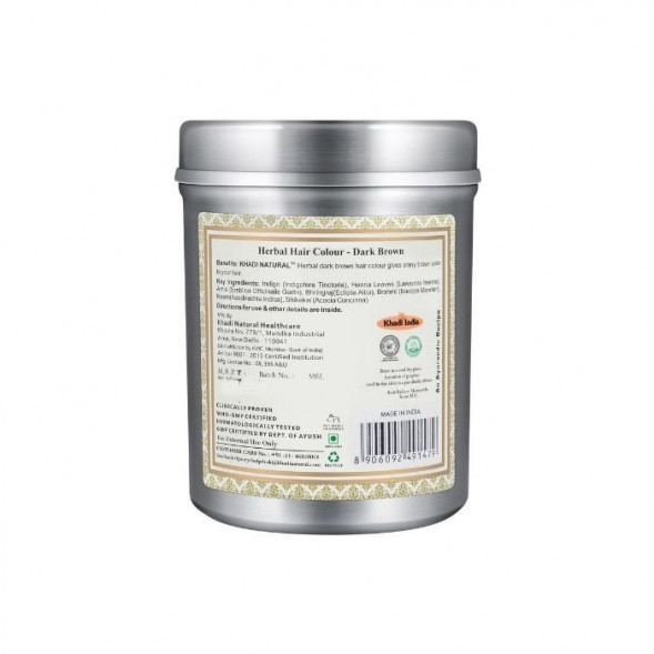 Краска для волос Темно-коричневая Кхади (Herbal Hair Colour Dark Brown Khadi) 150 г
