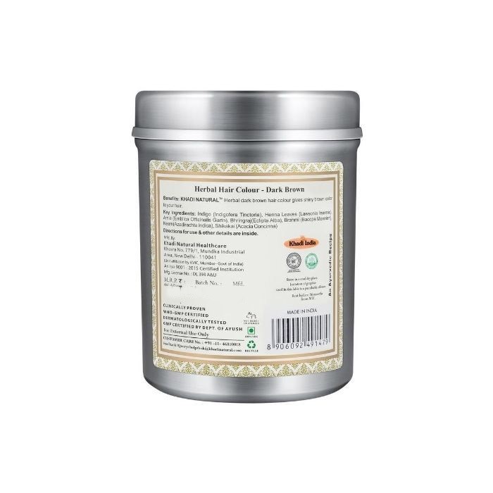 Краска для волос Темно-коричневая Кхади (Herbal Hair Colour Dark Brown Khadi) 150 г