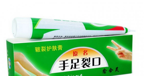 Крем от трещин на пятках быстрого действия 25 г