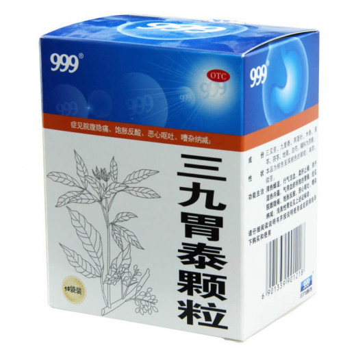Чай 999 Сань Цзю Вэй Тай Кэ Ли (San Jiu Wei Tai Keli) 10 пакетов x 20г — 