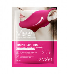 Маска подтягивающая для шеи и подбородка (Tight lifting Mask Sadoer) 16 г