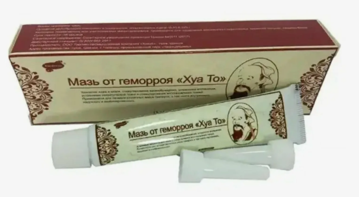 Мазь от геморроя Хуа То (Hua To) 15 г