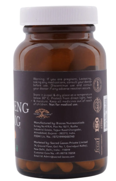 Женьшень для энергии, выносливости и концентрации (Ginseng 500 mg Sacred Leaves) 60 капсул