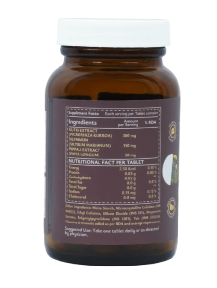 Комплекс для печени и пищеварения (Liver Health Sacred Leaves) 60 табл