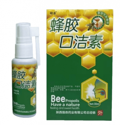 Спрей для горла с прополисом (Propolis Spray China) 30 мл