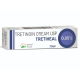 Крем Третиноин (Третихил) (Tretinoin Tretiheal Cream usp 0,05 % Healing Pharma) 20 г