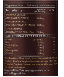 Комплекс из трех мощных суперфудов Моринга, Спирулина и Амла (Greencore Essentials Sacred Leaves) 60 капсул
