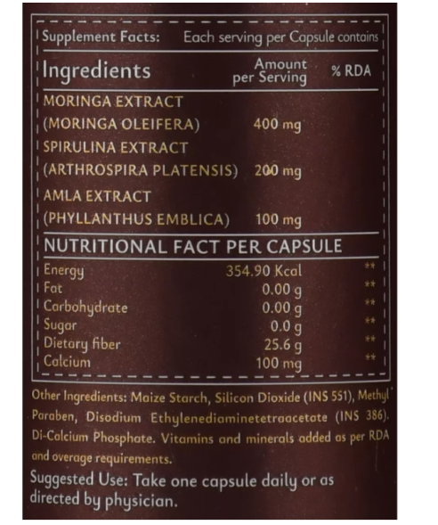 Комплекс из трех мощных суперфудов Моринга, Спирулина и Амла (Greencore Essentials Sacred Leaves) 60 капсул