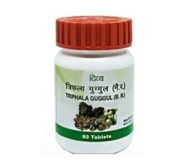 Трифала Гуггул Патанджали (Triphala gugglu Patanjali) 80 табл