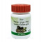 Трифала Гуггул Патанджали (Triphala gugglu Patanjali) 80 табл