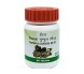 Трифала Гуггул Патанджали (Triphala gugglu Patanjali) 80 табл