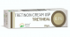 Крем Третиноин (Третихил) (Tretinoin Tretiheal Cream usp 0,1 % Healing Pharma) 20 г