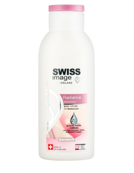Лосьон отбеливающий для сияния кожи тела с ниацинамидом и центеллой (Radiance Brightening body Lotion Swiss Image) 250 мл