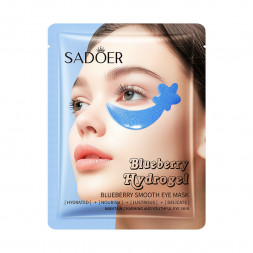 Патчи гидрогелевые с экстрактом черники (Blueberry Hydrogel Eye mask Sadoer) 2 шт