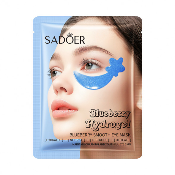 Патчи гидрогелевые с экстрактом черники (Blueberry Hydrogel Eye mask Sadoer) 2 шт