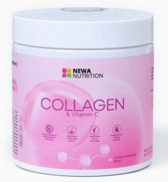 Коллаген гидролизованный с витамином С для суставов и связок (Newa Nutrition Collagen Vitamin C) 200 г