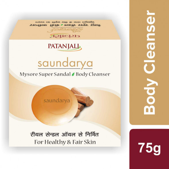 Мыло Супер сандал Майсор Патанджали (Saundarya Mysore Super Sandal Body Cleanser Patanjali) 75 г