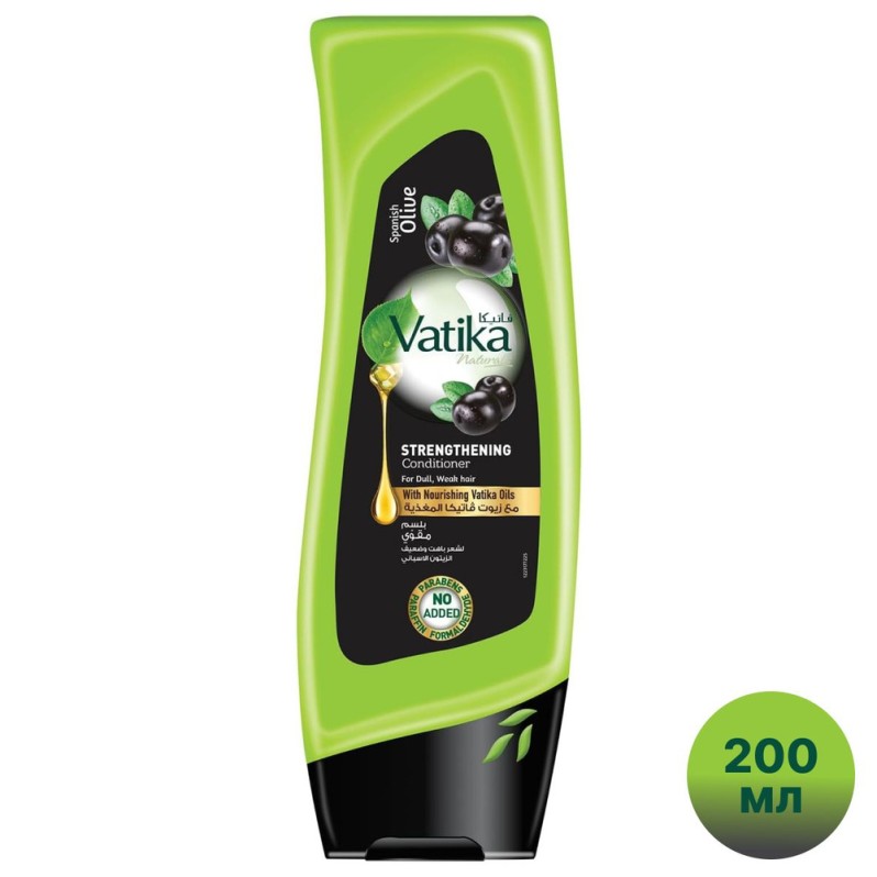 Кондиционер Испанская Оливка Укрепление Дабур Ватика (Dabur Vatika Spanish Olive Strengthening) 200 мл