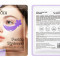 Патчи гидрогелевые с экстрактом периллы (Perilla Hydrogel Eye mask Sadoer) 2 шт