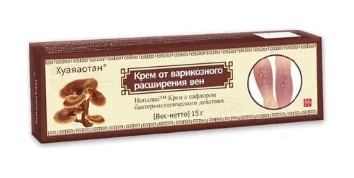 Крем от варикозного расширения вен (Varicose Veins Cream Hua To) 15 г