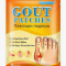 Пластырь травяной от подагры, артрита и боли в суставах (Gout patches Sumifun) 8 шт