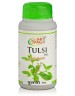 Тулси таблетки Шри Ганга (Tulsi Shri Ganga) 120 табл