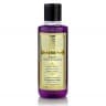 Гель для душа Лаванда и Иланг-Иланг Кхади (Herbal Body Wash Khadi LAVENDER & YLANG YLANG) 210 мл