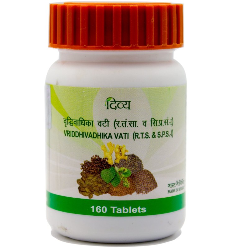 Вридхивадхика Вати Патанджали (Vridhivadhika vati Patanjali) 160 табл