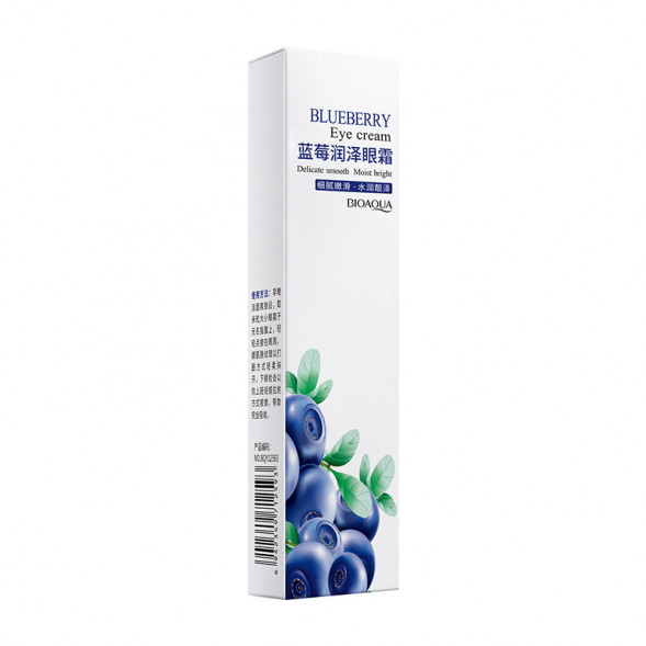 Крем для век с экстрактом Черники Биоаква (Blueberry Eye Cream Bioaqua) 20 г