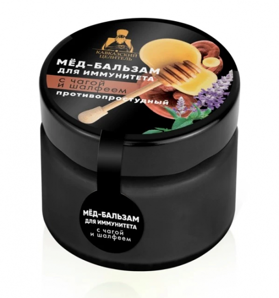 Мёд-бальзам с чагой и шалфеем (Кавказский целитель) 110 г