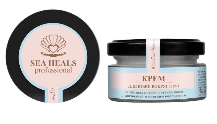 Крем для кожи вокруг глаз с магнолией и морским коллагеном (Sea Heals) 40 мл
