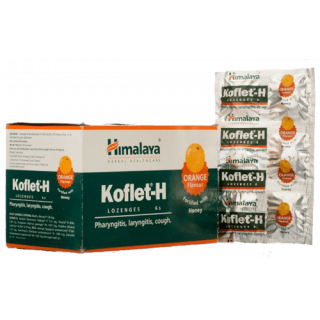 УЦЕНКА! Кофлет-Х леденцы Апельсин Хималая ПОМЯТА МЕМБРАНА (Koflet-H Orange Himalaya) 6 шт