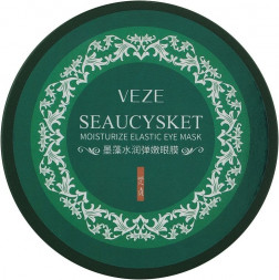 УЦЕНКА! Патчи гидрогелевые увлажняющие СРОК ДО 12.2025 (Seaucysket Moisturize Elastic Eye Mask Veze) 60 шт