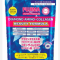 Коллаген Амино Даймонд японский рыбный насыщенный витаминами (Japan Premium Diamond Amino Collagen Beauty Fujima) 210 г (5500 мг) на 30 дней