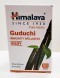 УЦЕНКА! Гудучи Хималая СРОК ДО 01-03.2027 (Guduchi Himalaya Herbals) 60 табл 