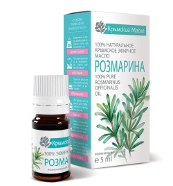 Эфирное натуральное масло Розмарин Крымские масла (Pure Rosmarinus Oil) 5 мл