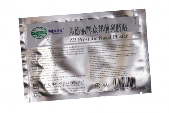 Пластырь урологический (Prostatic Navel Plaster ZB) 1 шт