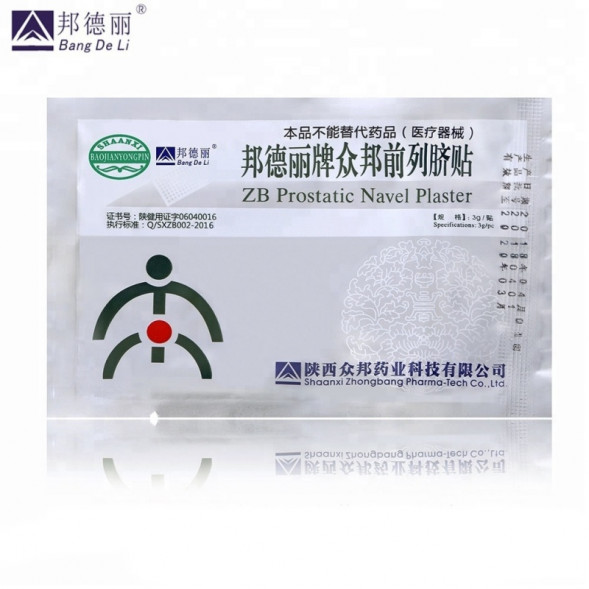 Пластырь урологический (Prostatic Navel Plaster ZB) 1 шт