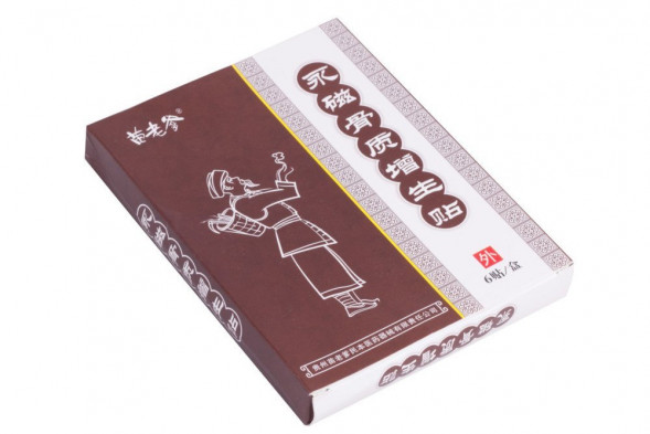 Пластырь Магнитный от шишек на ногах Hyperosteogeny 4 шт