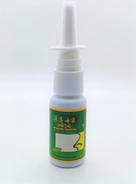 Спрей для носа (термальная вода) от насморка, гайморита, аллергии 20 мл